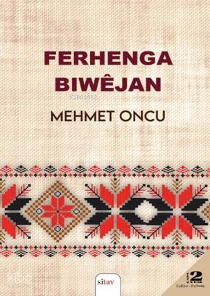 Ferhenga Biwejan