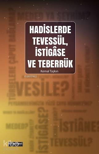 Şehadet Kitap