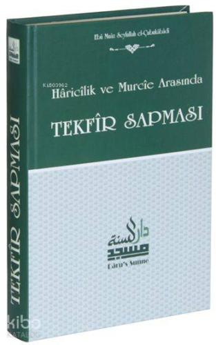 Şehadet Kitap
