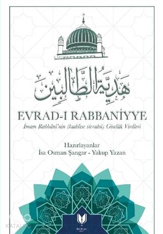Evrad ı Rabbaniyye