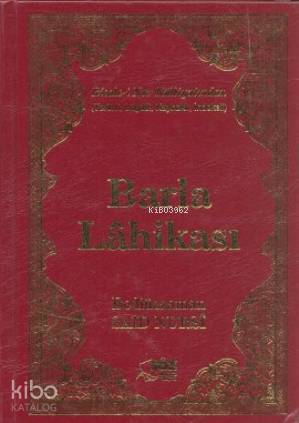 Şehadet Kitap