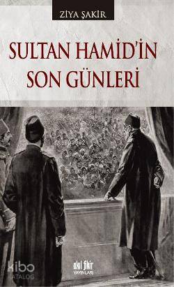 Şehadet Kitap