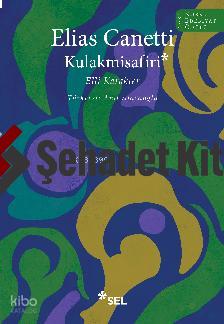 Şehadet Kitap