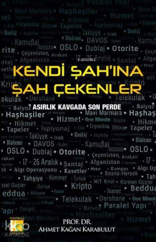 Şehadet Kitap