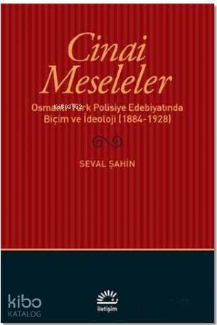 Cinai Meseleler
