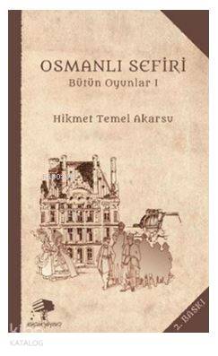 Şehadet Kitap