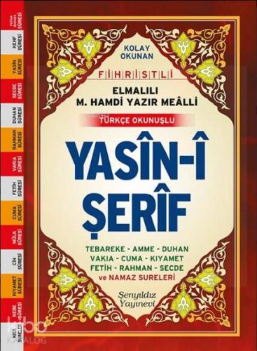 Yasin i Şerif Mini Boy Bilgisayar Yazılı Türkçe Okunuşlu ve Açıklamalı