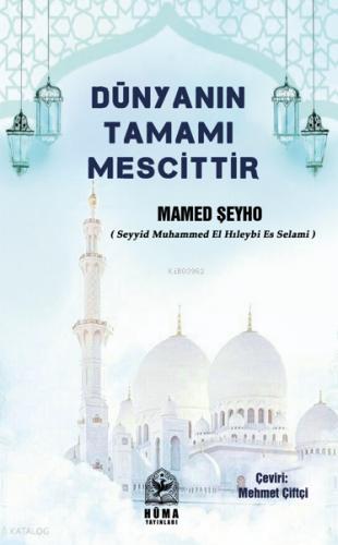Şehadet Kitap