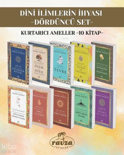 Şehadet Kitap