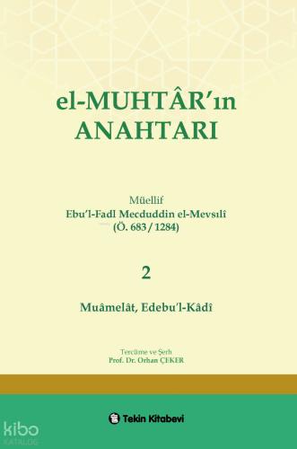 Şehadet Kitap