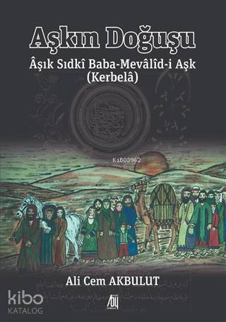 Şehadet Kitap