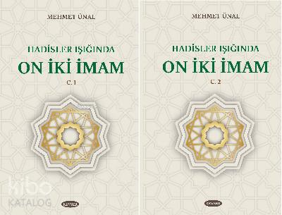 Hadisler Işığında On İki İmam 2 Cilt Takım
