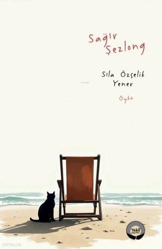 Sağır Şezlong