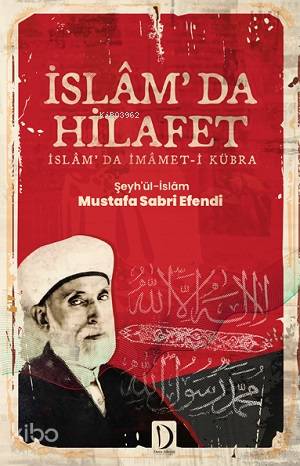 İslam da Hilafet