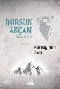 Kafdağı nın Ardı
