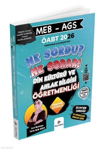 Şehadet Kitap