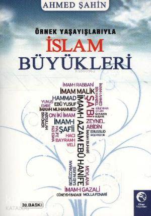 Şehadet Kitap