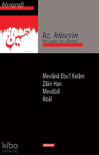 Hz Hüseyin