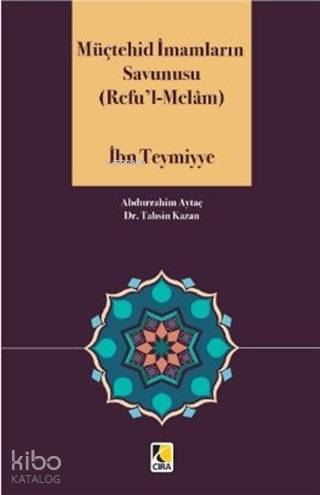 Şehadet Kitap