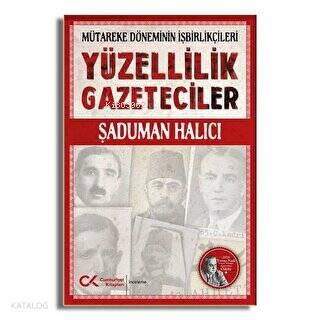 Şehadet Kitap
