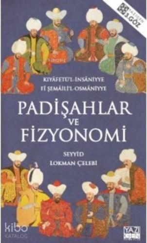 Şehadet Kitap