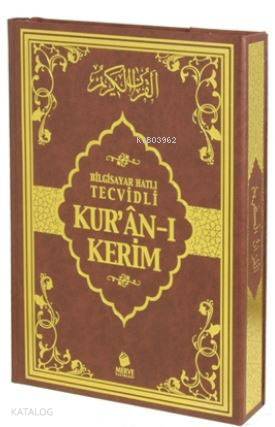 Bilgisayar Hatlı Tecvidli Kur an ı Kerim Rahle Boy