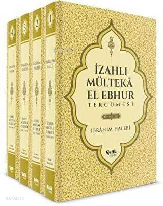 Şehadet Kitap