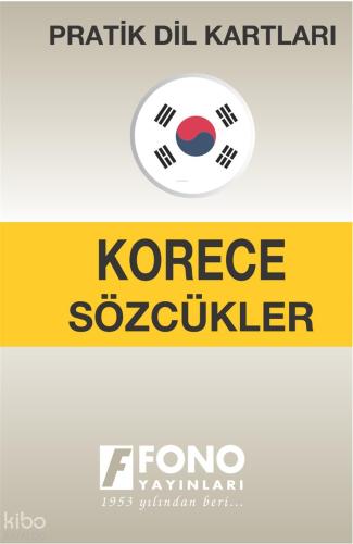 Pratik Dil Kartları Korece Sözcükler