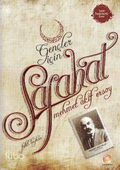 Şehadet Kitap