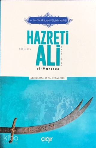 Şehadet Kitap