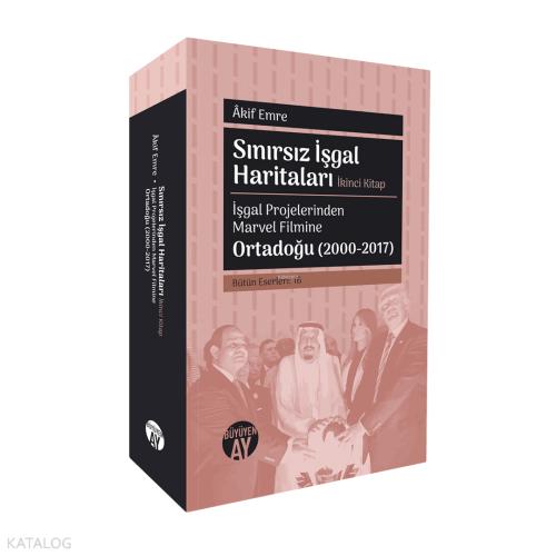 Şehadet Kitap