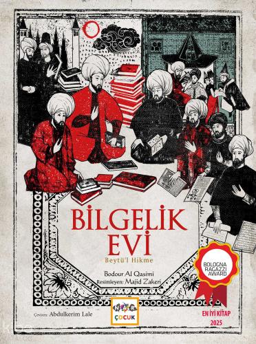 Şehadet Kitap