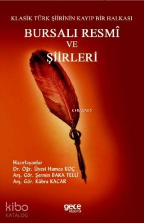 Şehadet Kitap