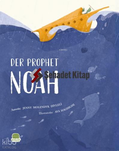 Şehadet Kitap