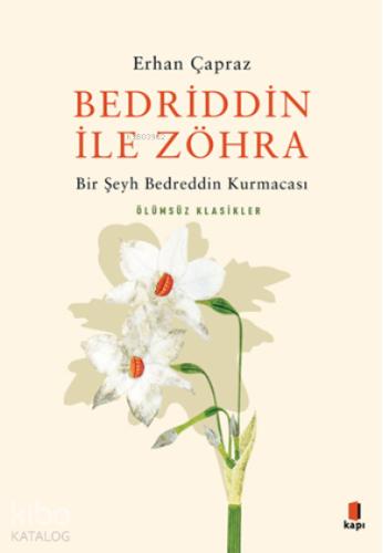 Şehadet Kitap