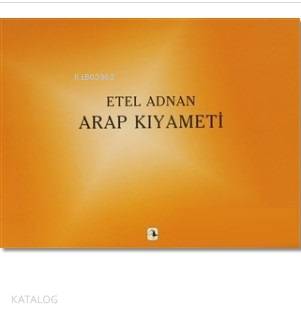 Arap Kıyameti