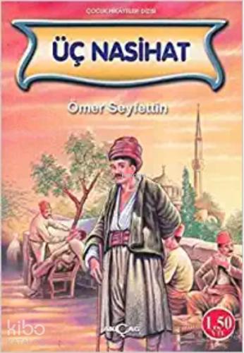 Şehadet Kitap
