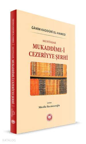 Muhtasar Mukaddime i Cezeriyye Şerhi