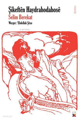 Şehadet Kitap