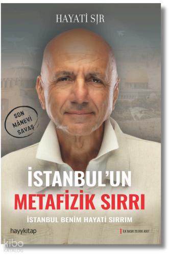 Şehadet Kitap