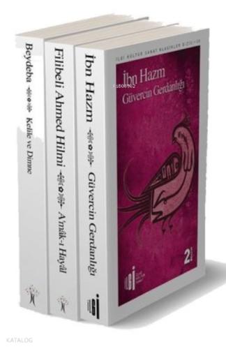 Şehadet Kitap