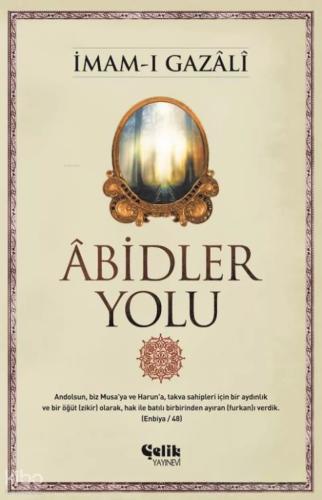 Şehadet Kitap