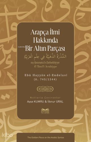 Arapça İlmi Hakkında Bir Altın Parçası