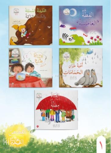Değerli Masallar Serisi Arapça 1 Set