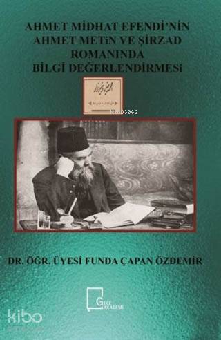 Şehadet Kitap