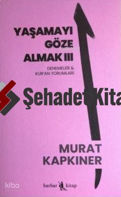 Şehadet Kitap