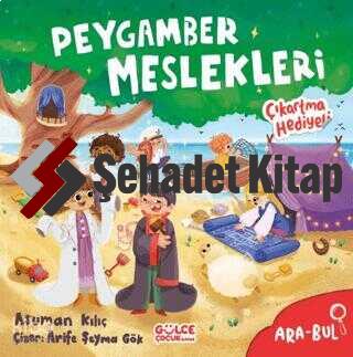 Peygamber Meslekleri Ara Bul
