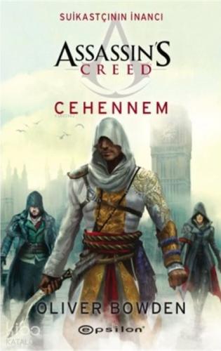 Cehennem