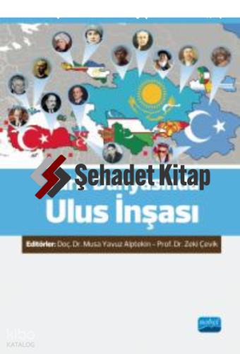 Şehadet Kitap