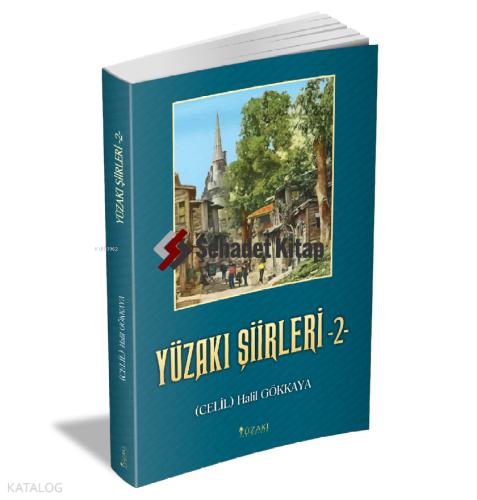 Şehadet Kitap